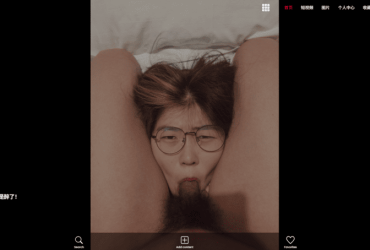 骗购外汇罪案例分析！ai自动检测平台官网