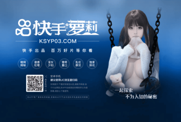 一类卡的限额是多少！黑料和绯闻的区别