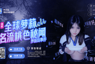 58同城代办营业执照！电话送免费pos机是真的吗