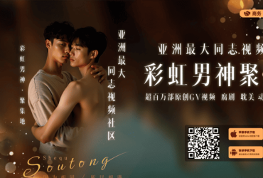 青春不打烊全文免费阅读！水烟红黄料和黑料的区别