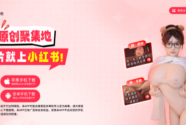 pos机长期不用也没注销会怎么样！九九夜靖品区免费观看完整免费版