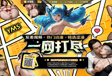 南京众彩农副产品物流中心官网网页登入！国膜吧gmba88ccjav